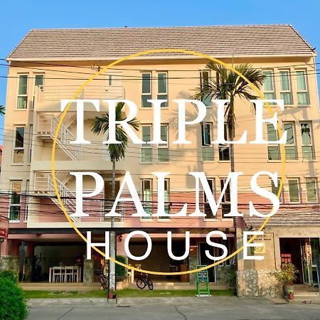 Отель Triple Palms House Чиангмай Экстерьер фото